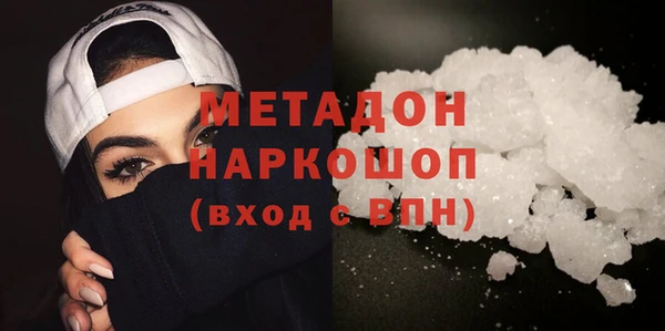 мефедрон Богданович