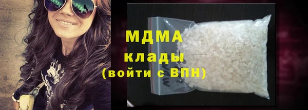 2c-b Богородицк