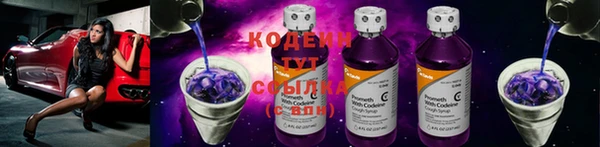 мефедрон Богданович