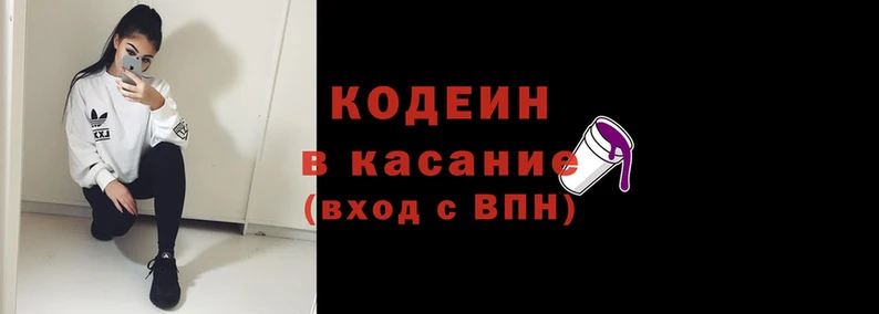 стаф Богородск