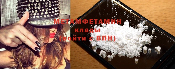 мефедрон Богданович