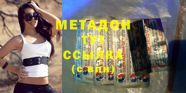 2c-b Богородицк