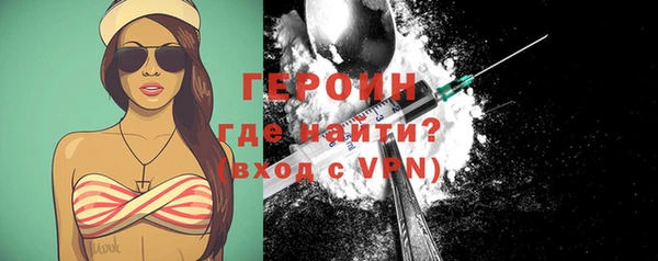 мефедрон Богданович